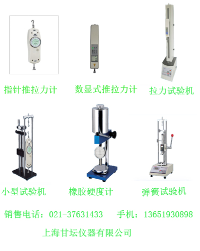 扭矩传感器是一种测量各种扭矩、转速及机械功率的精密测量仪器
