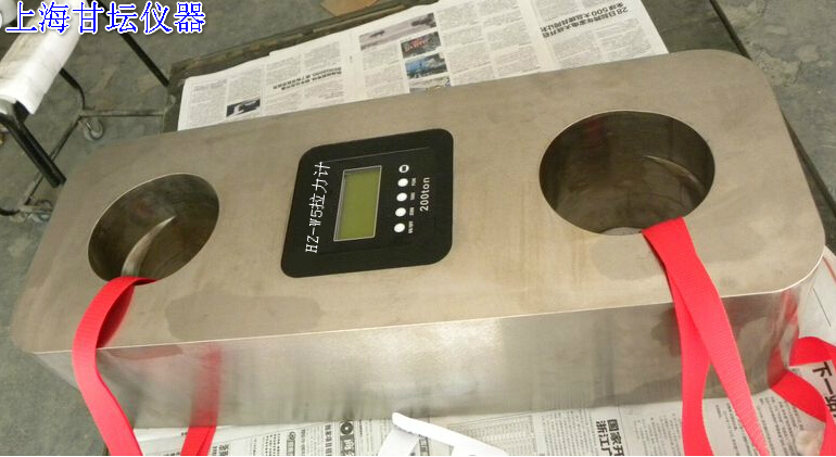 新加厚型200t拉力计.船舶横向测力实验仪