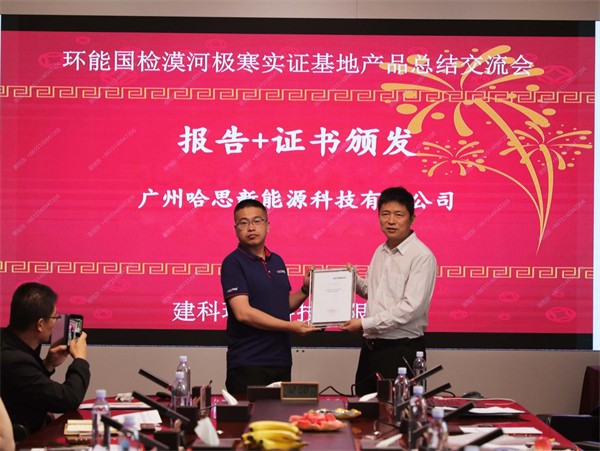 60t多功能测力仪 功能齐全 应用广泛