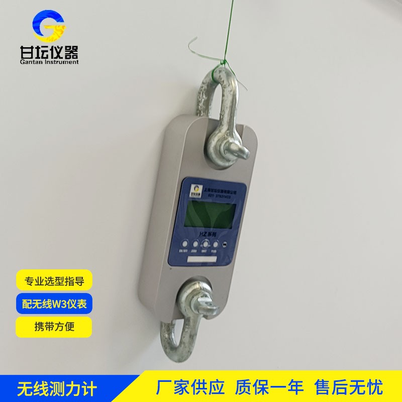 2t 拉力计响应迅速，测试过程省时间?