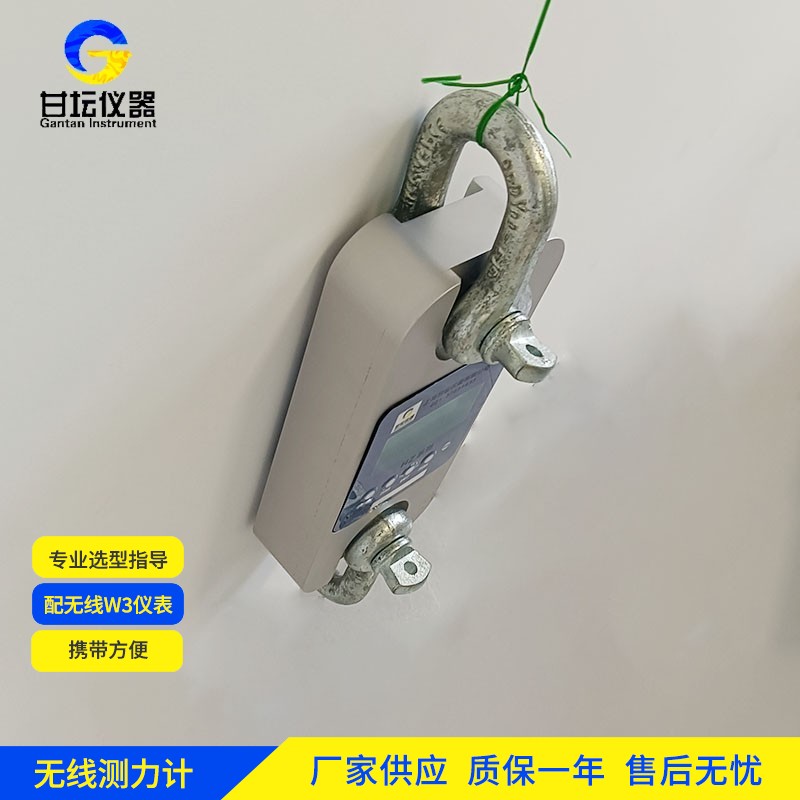 2吨测力计 建筑承重检测 数据稳定?